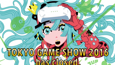 Virtual Reality, Play Station