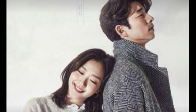 Goblin, Gong Yoo