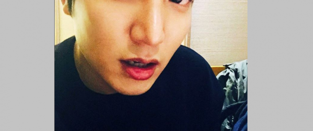 Lee Min Ho