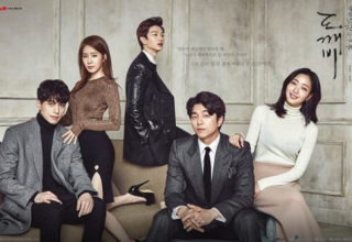 Goblin, Gong Yoo
