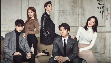 Goblin, Gong Yoo