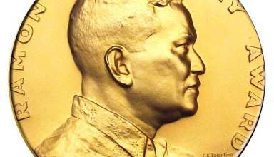 Ramon Magsaysay Award