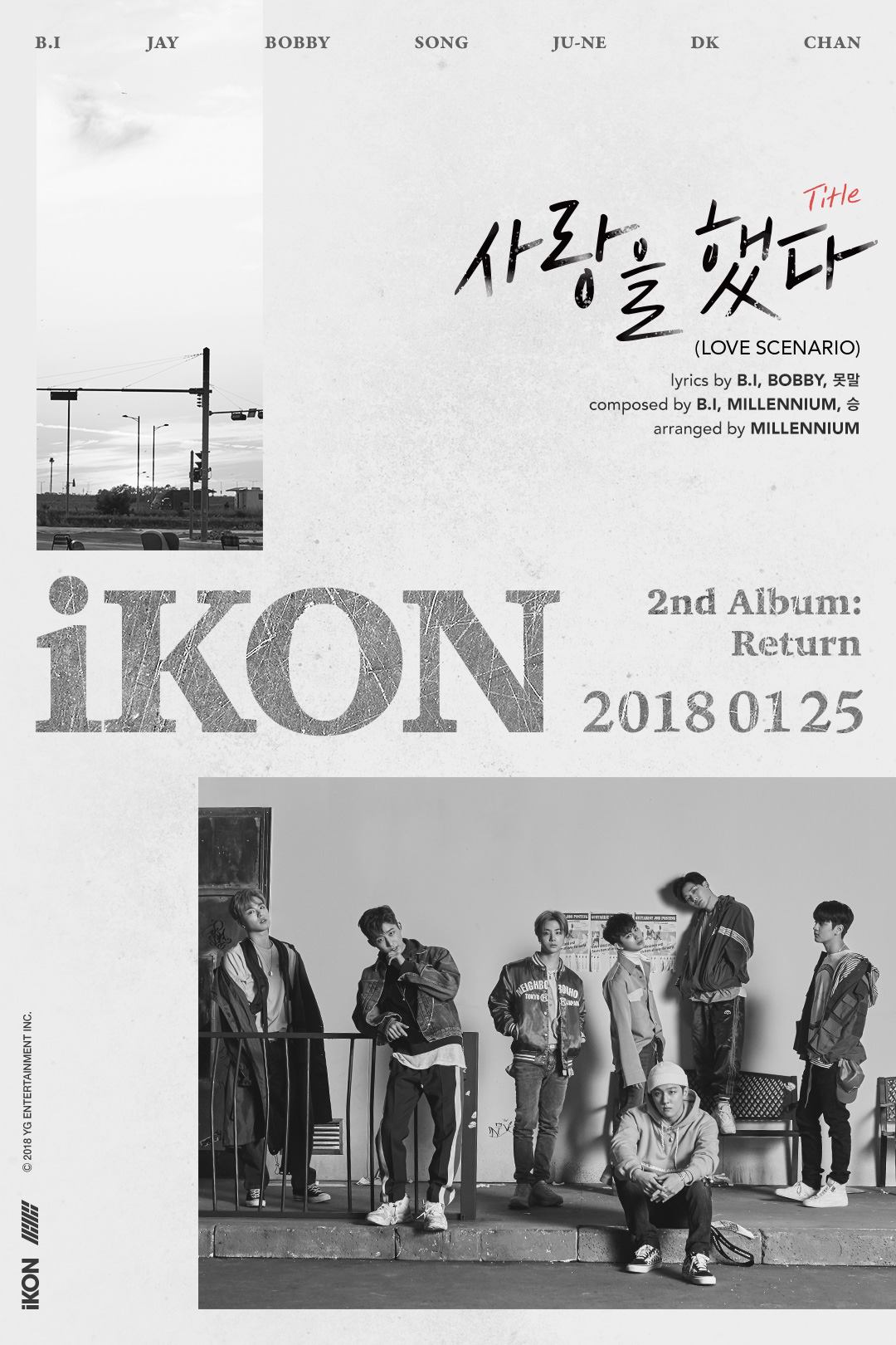 iKon, Love Scenario