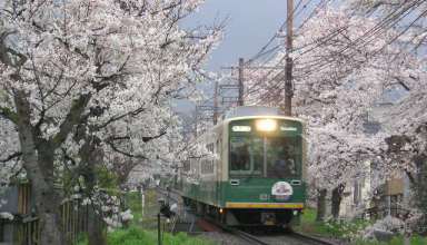 Japan, VISA